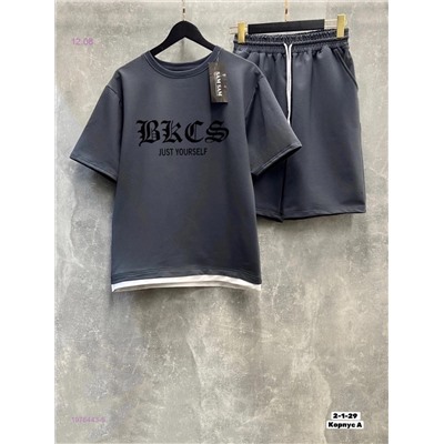 Костюм двойка 1976443-5