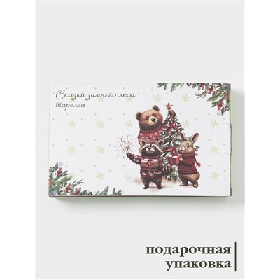 Тарелка сервировочная новогодняя Доляна «Сказки зимнего леса», 23.5×14×2.2 см, доломит, белая