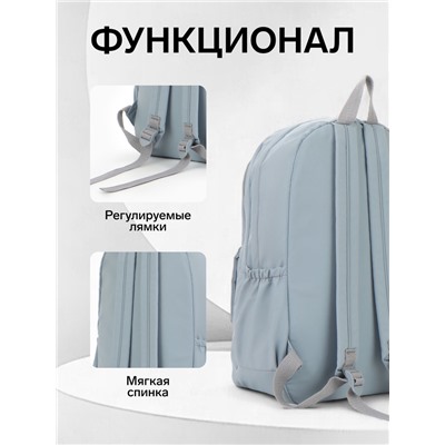 Рюкзак школьный на молнии, с карманами, с рисунком, размер 30×13×44 см, голубой