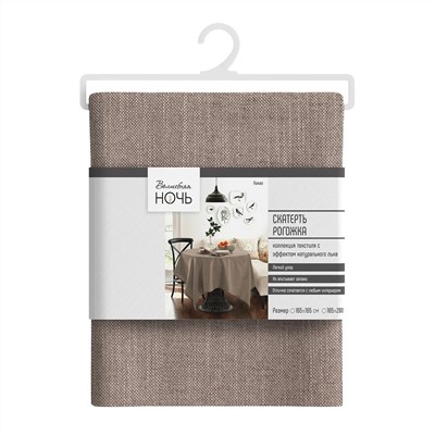 Волшебная Ночь Скатерть 5301408