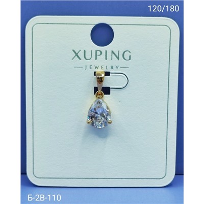 Артикул #23103423