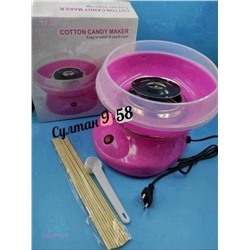 Прибор для сахарной ваты 2052119-1