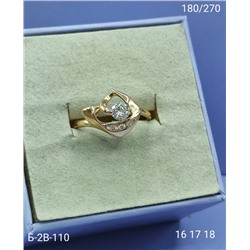 Кольцо #23090862