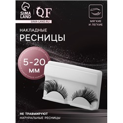 Ресницы накладные «Яркость», 5-20 мм, без клея, чёрные