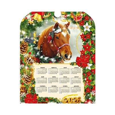 61200 Доска разделочная Новогодняя