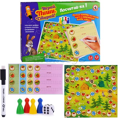 Игра развивающая Серии «Пиши-стирай». Посчитай-ка!