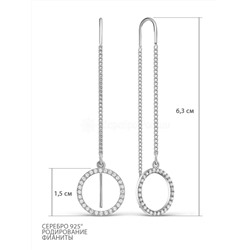 Серьги-продёвки из серебра с фианитами родированные 925 пробы ПС-075р200