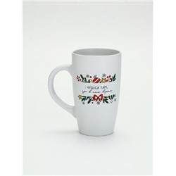 Кружка новогодняя «Чудеса там, где в них верят», матовая, 530 мл