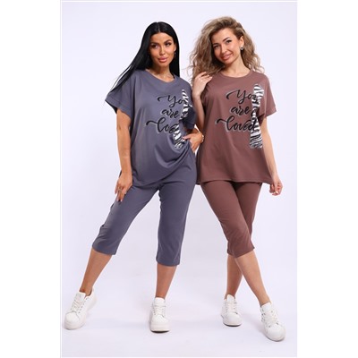 Костюм с бриджами ЕКБ-1077 НАТАЛИ, 1123701