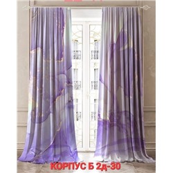 Комплект штор без тюля 3*2,6 м