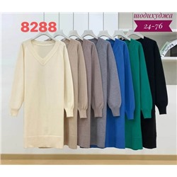 Платье #23113650