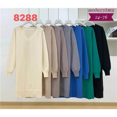 Платье #23113650