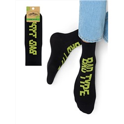 Omsa Носки OMSA FREESTYLE 600