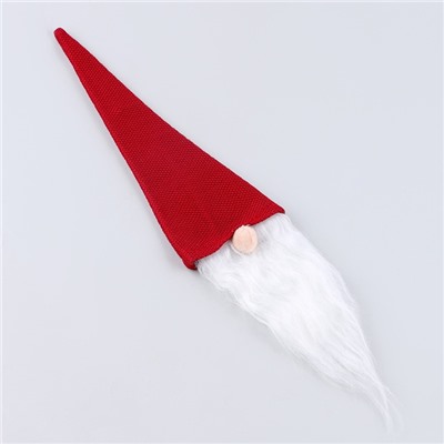 Одежда на бутылку «Гномик», 45 см