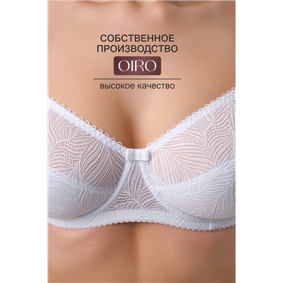 Бюстгальтер OIRO 2823 НАТАЛИ, 1224936