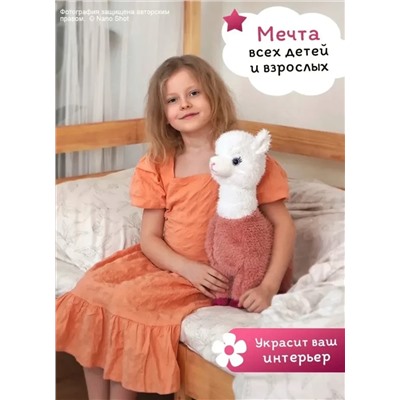 Мягкая игрушка- обнимашка- сплюшка Альпака/ Лама 45 см, розовая