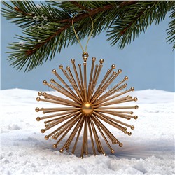 Набор новогодних украшений "Чудеса" (2шт х 10 см)