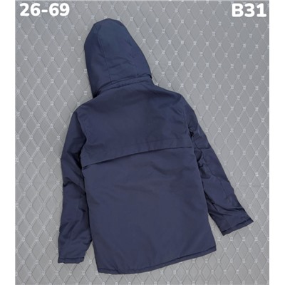 Куртка B31 синий