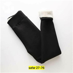 Штаны #23107906