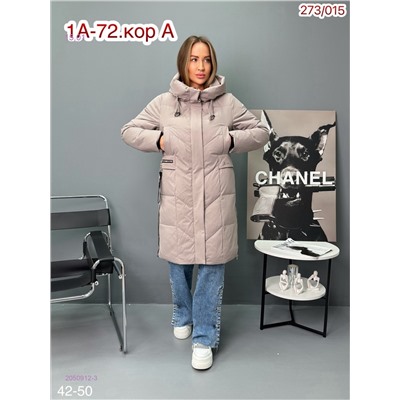 Куртка зима 2050912-3