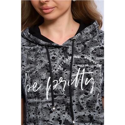 Костюм с брюками ДКБ-1080 НАТАЛИ, 1205532