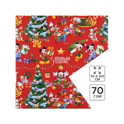 Упаковочная бумага «Мышки» 70×100 см