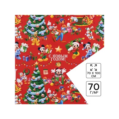 Упаковочная бумага «Мышки» 70×100 см