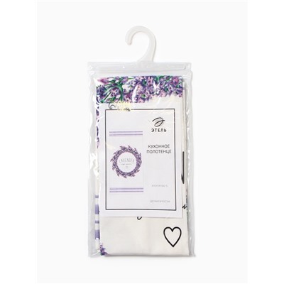 Полотенце «Этель» Lavender, белое, фиолетовое, 40×73 см