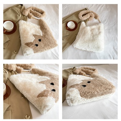 BAG-F-002-Cream