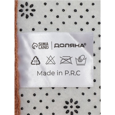 Коврики для ванной и туалета Доляна «Камни», 2 шт., 40×50, 50×80 см, бежевые