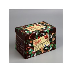 Гирлянда «Нить» 20 м с насадками «Шарики 1.5 см», IP44, тёмная нить, 200 LED, свечение бело-синее, мигание, 220 В