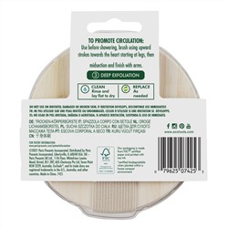 EcoTools, щетка для сухого массажа, 1 шт.