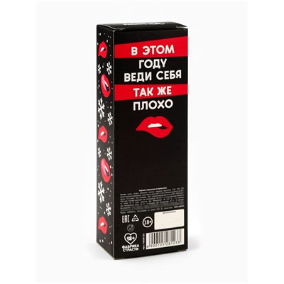 Леденец на палочке XXL «Плохой девочке», 18+