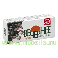 Вечернее+пустырник №60 х 0,16 Биокор БАД