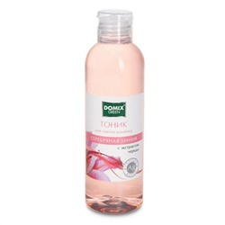 Domix Green Тоник для снятия макияжа с чередой и наносеребром, 200 мл 6373