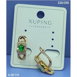 Серьги #23105435