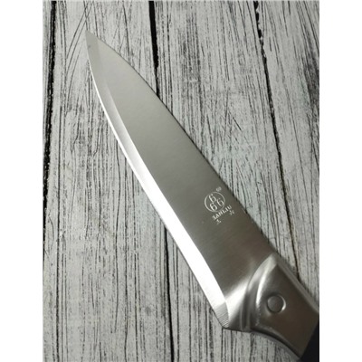 Артикул #23113128