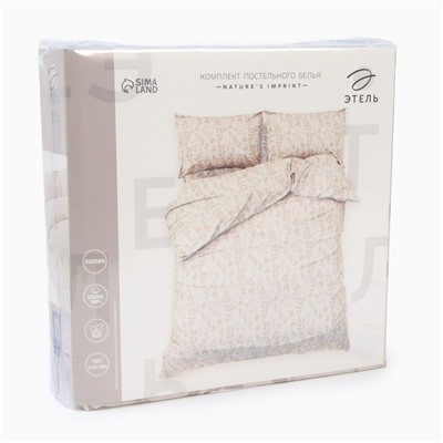Постельное бельё 1.5-спальное «Этель» Nature's imprint, поплин