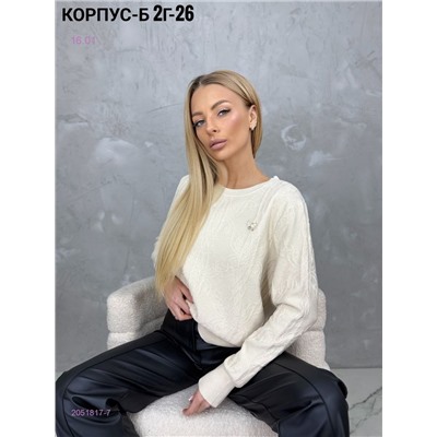 Кофта 2051817-7