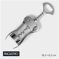 Штопор для вина Magistro Volt, h=18.5 см, серебристый
