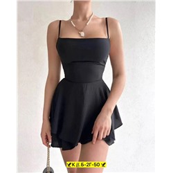 Комбинезон #23005350