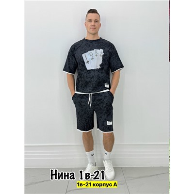 Спортивный костюм #23346903