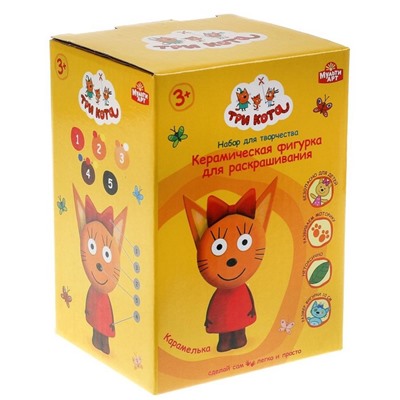 Роспись керамической фигурки «Три кота», набор для творчества