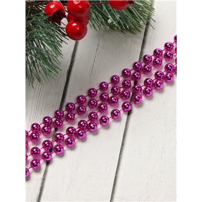 Бусы на ёлку «Шар», длина 2.7 м, d=7 мм, малиновые