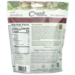 Organic Traditions, White Mulberries, 8 oz (227 g)