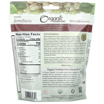 Organic Traditions, White Mulberries, 8 oz (227 g)