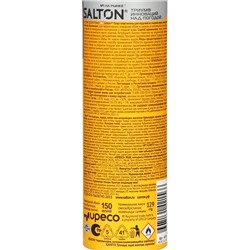Пена-очиститель SALTON для изделий из кожи, замши, нубука и текстиля, 150 мл