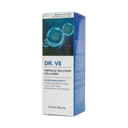 Многофункциональная ампульная сыворотка с коллагеном  Dr-V8 , 30мл
