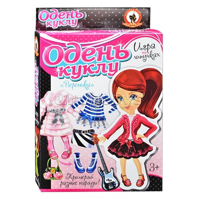 Одень куклу. Наряды для Вероники (на липучках)