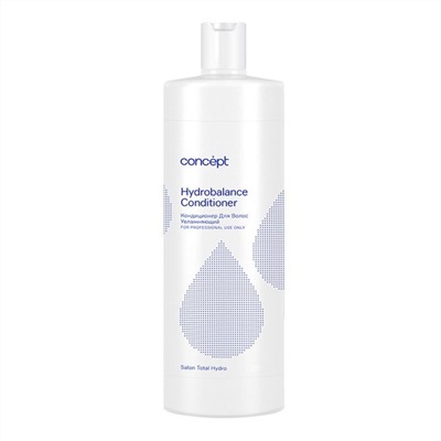 Concept Увлажняющий кондиционер для волос / Salon Total Hydro Hydrobalance conditioner, 300 мл